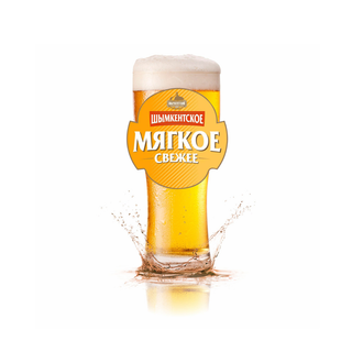 Пиво разливное Арасан Мягкое Свежее (1 л.)