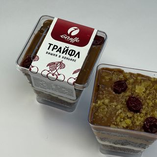 Трайфл Вишня в коньяке