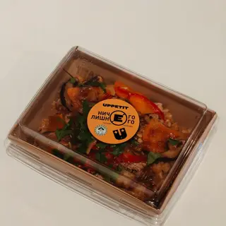 Курица ВОК XL с рисом и овощами 350 гр