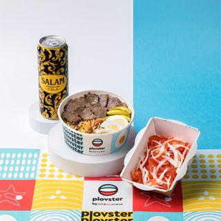 Salam комбо с пловом 370гр