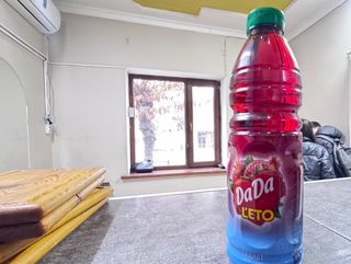 Dada leto Гранат