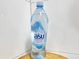 Асу без газ