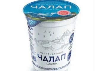 Чалап