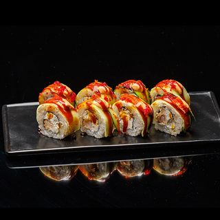 Царский (330г)