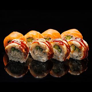 Экзотика (250г)