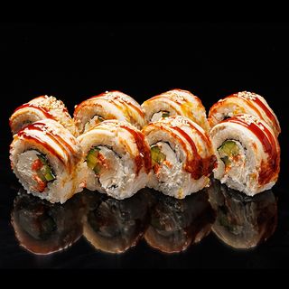 Дракон хит (250г)