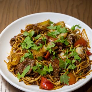 Лагман Босо (470г)