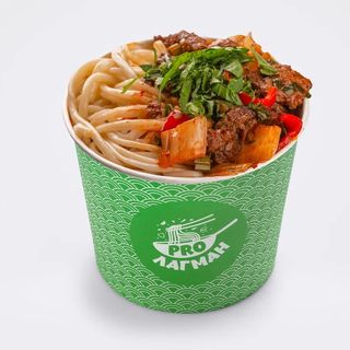 Гуйру Лагман