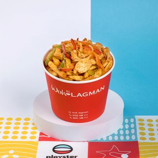 Фри с курицей