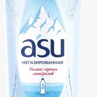 Вода Asu