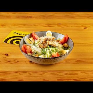 Цезарь с курицей (250г)