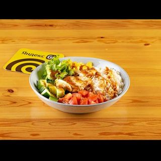 Поке боул с курицей (300г)