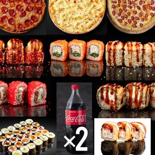 Комбо #3 (2100кг)