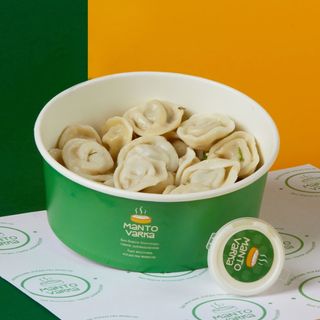 Пельмени с мясом (300г)