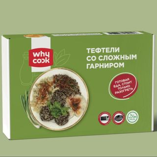 Тефтели со сложным гарниром 370гр ВайКук