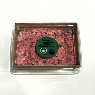 Салат Cельдь под шубой 200 гр