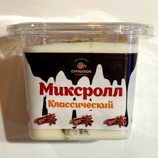 Миксролл Классический