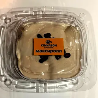 Максиролл Кофейный