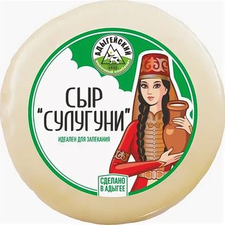 Сыр сулугуни 50 гр