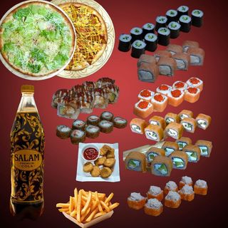 Праздничный комбо