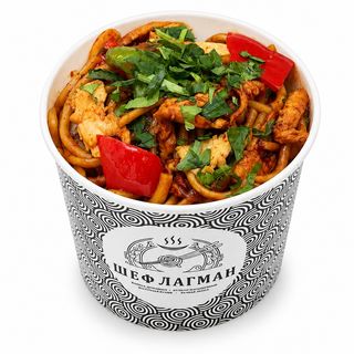 Босо лагман с курицей (500г)
