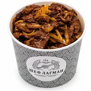 Казан-кебаб с говядиной (450 г)