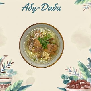 Мясо по-Казахски 300–350 г