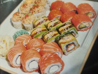 BAO HIT SET Новый