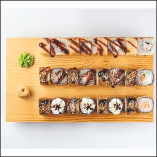 Темпура сет (770г)