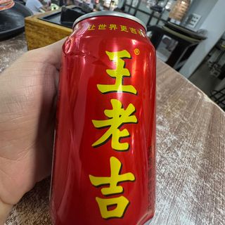 Китайский черный чай