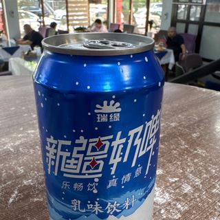 Китайский чай(Жб синий)