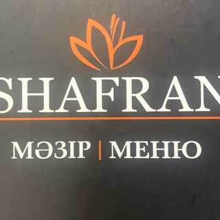 Сет "Филадельфия"