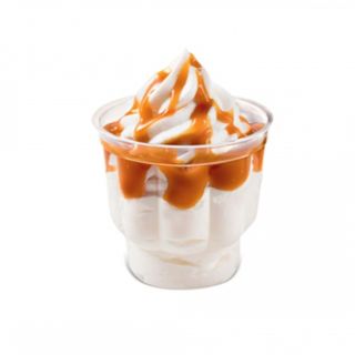 Де люкс с карамелью