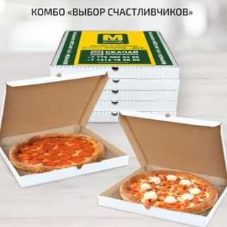 Комбо Выбор счастливчиков