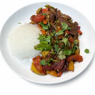 Мясо по-тайски с рисом
