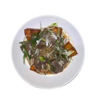 Куырдак