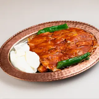 Искандер кебаб Куриный