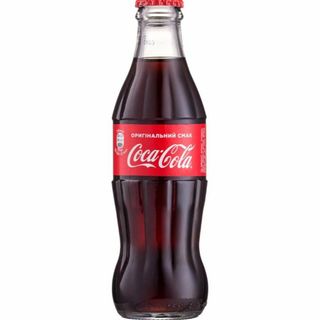 Coca-Cola (стекло)