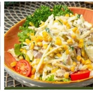 Алматинский салат