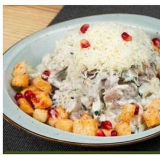 Шахерезада