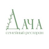 Крылышки с соусом барбекю