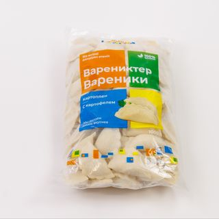 Вареники с картофелем п/ф (1 кг)