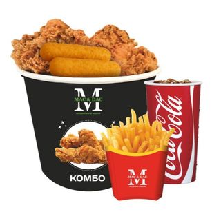 Комбо на одного