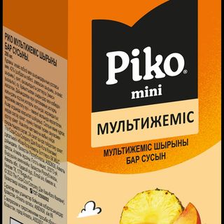 Сок детский