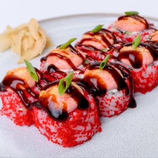 Киото Запеченная (8 шт)