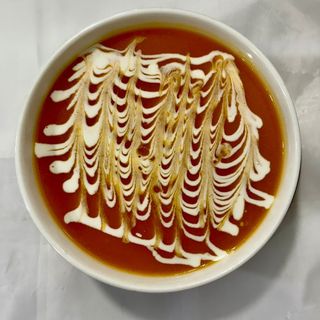 Тыквенный крем-суп