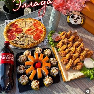 Сет "ЭЛЛАДА"