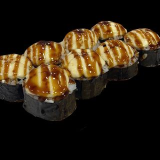 Туна чиз яки