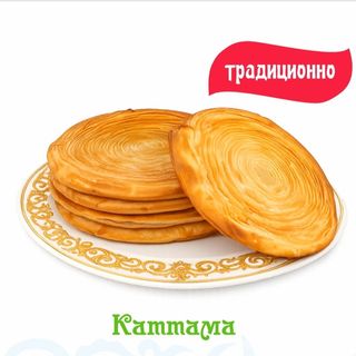 Каттама жареная 180гр/1шт