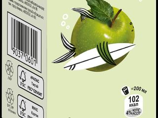 Сок "Piko" - Детский